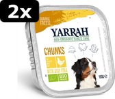 2x YARRAH DOG BROK KIP GV 12X150GR