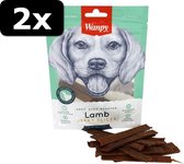 2x SOFT LAMB JERKY SLICES 100GR