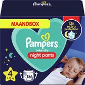2x Pampers Baby Dry Night Pants Luierbroekjes Maat 4 (9kg-15kg) 156 stuks
