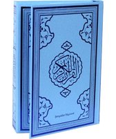 Kur'an ı Kerim Bilgisayar Hattı 4 Renkli   Mavi