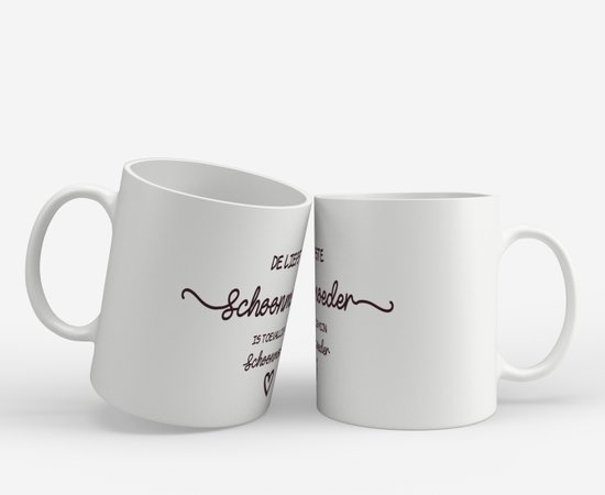 Cadeau belle-mère Akyol® | Tasse mère avec impression | Cadeau mère | tasse belle-mère | Cadeaux mère | Cadeau de fête des mères| Anniversaire de cadeaux de mère | chère maman | maman | Beau cadeau à offrir | Contenu 350ML