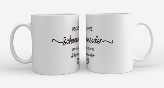 Cadeau belle-mère Akyol® | Tasse mère avec impression | Cadeau mère | tasse belle-mère | Cadeaux mère | Cadeau de fête des mères| Anniversaire de cadeaux de mère | chère maman | maman | Beau cadeau à offrir | Contenu 350ML