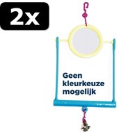 2x MIRROR SWING