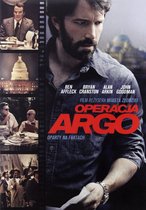 Argo [DVD]
