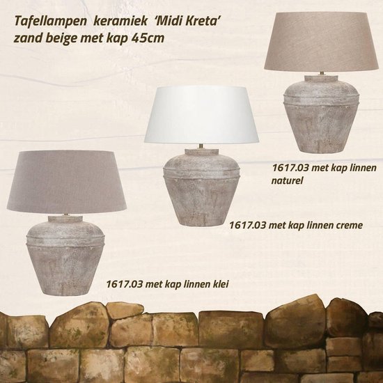 Lampe de table ZEN Tissu,Céramique