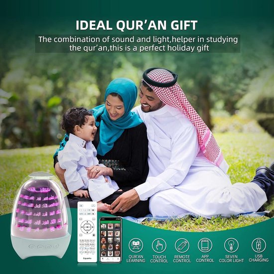 Igoods Koran Speaker - Koran Voor Jong en Oud - 3D 99 Namen van Allah - App Compatibel - Nachtlampje Bluetooth Speaker - Koran in 16 Talen - 16 Reciteurs van Igoods — afbeelding 5