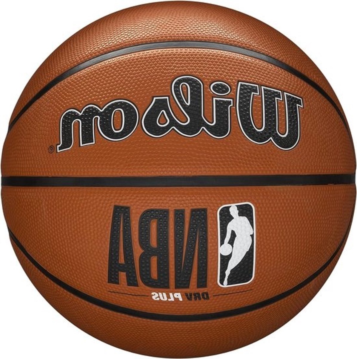 NBA DRV Plus Model Basketbal Sneakers - Hoogste Kwaliteit & Comfort