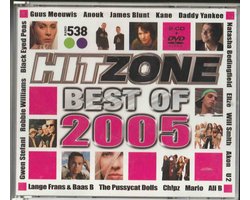 Hitzone 2005 (+ Bonus DVD)