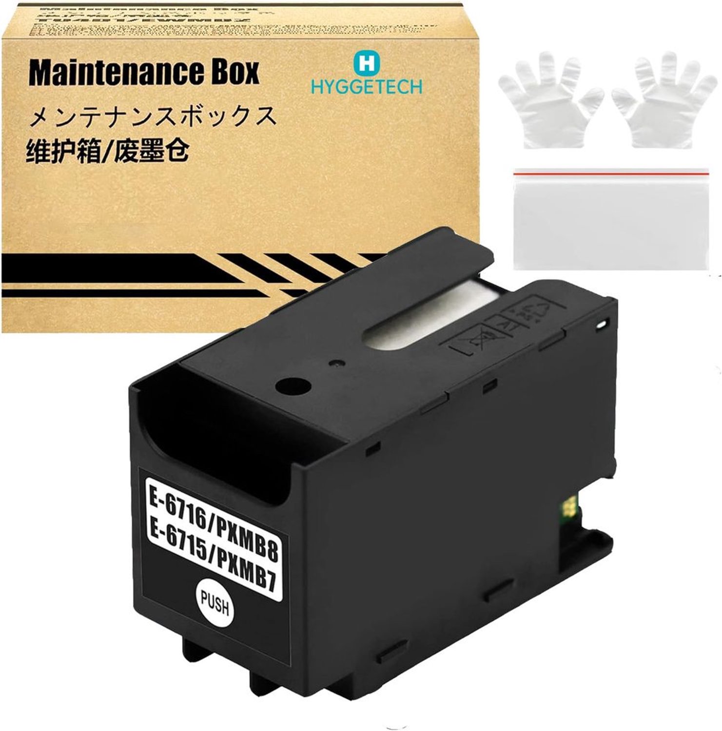 Onderhoudsboîte T6715/T6716 voor Inkjetprinter