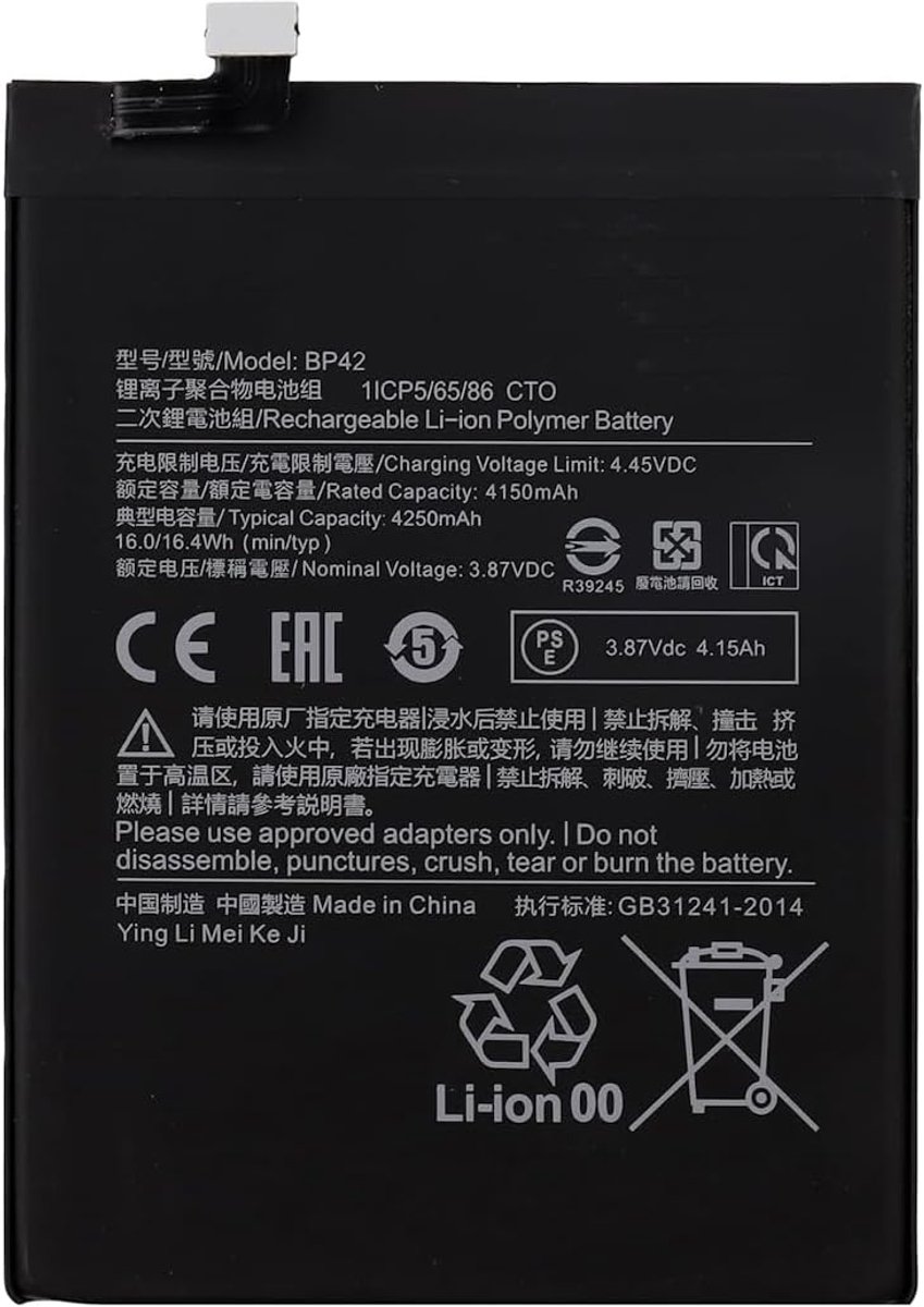 Vervangende batterij voor Xiaomi Mi 11 Lite - 4250mAh - Kwaliteit identiek aan model BP42