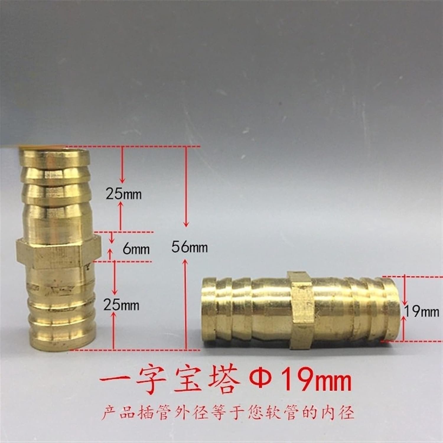 4 STKS Messing Rechte Tuinslang Montage Gelijke Barb Gas Koper Prikkeldraad Koppeling Connector Adapter: DOLUNTO (Size : 16mm-16mm)