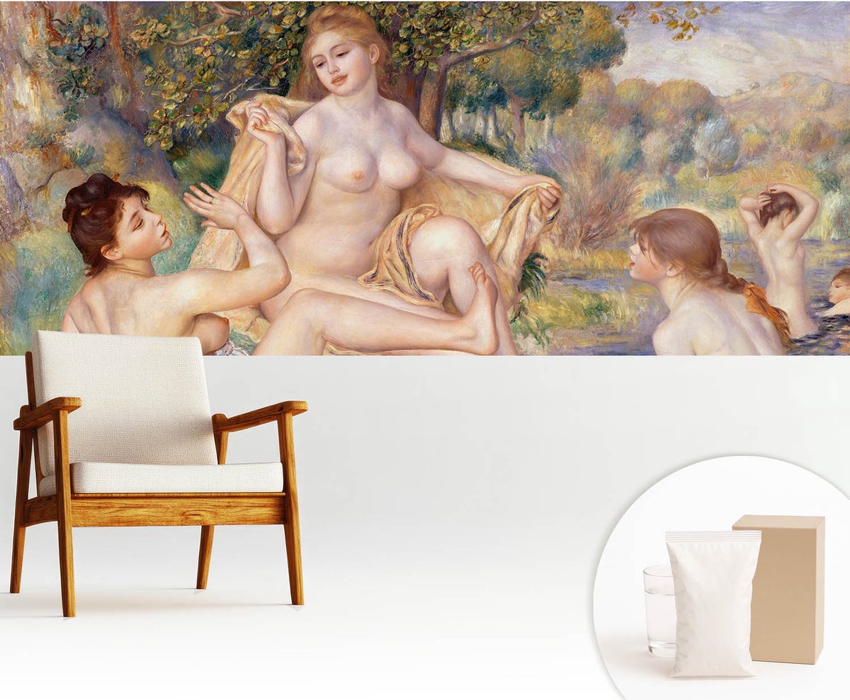 Wallfluent Fotobehang - Beige Vliesbehang - 250x104 cm - Vrouwen Die Rusten Muurschildering - Gang behang Deel - Fotobehang Vlies - Gang behang