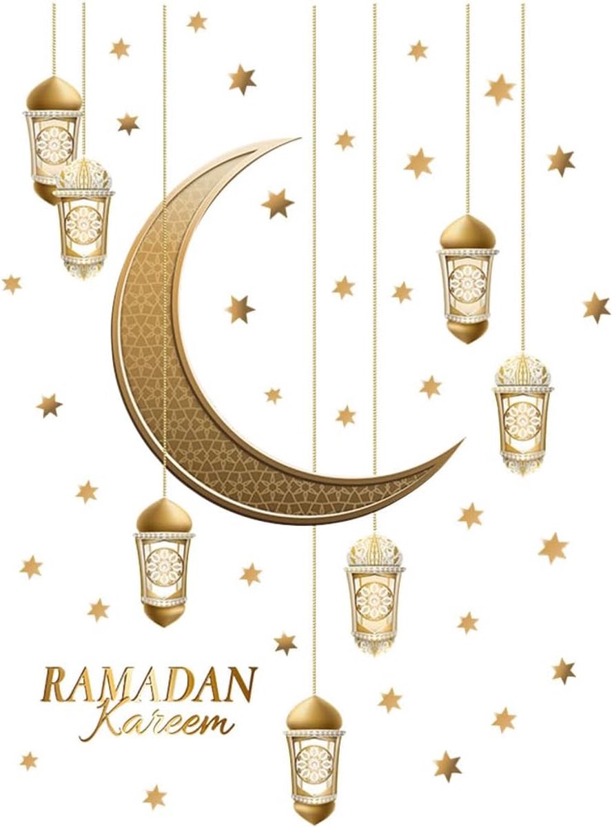 muurstickers, 1 set gouden maanlantaarn, Eid Mubarak stickers, muurdecoratie, pvc-muursticker voor thuis, woonkamer, slaapkamer