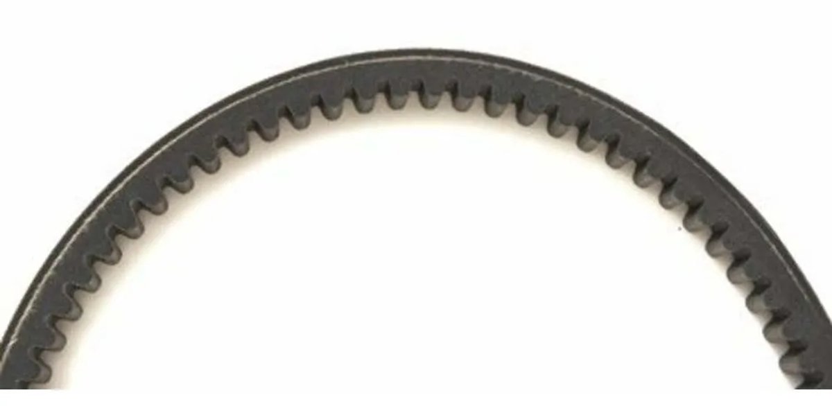 Mitsuboshi Yamaha X-max 125 Transmissie Riem Zilver