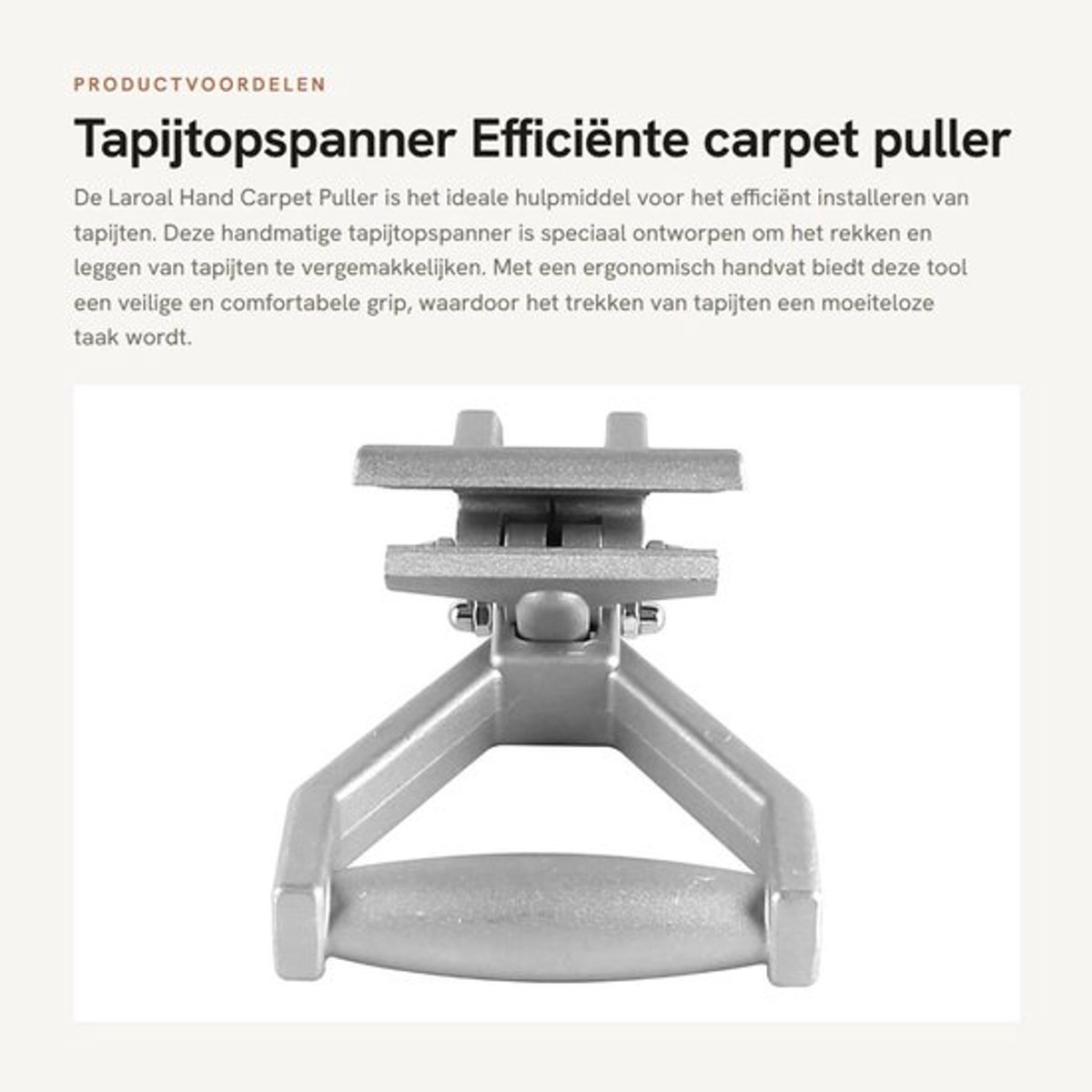 Tapijt Trekker Ergonomisch Handvat - Handgereedschap - Vloerbedekking - Klemmechanisme - Efficiënte Installatie - 9,7 x 18,8 cm - Tapijtinstallatietool
