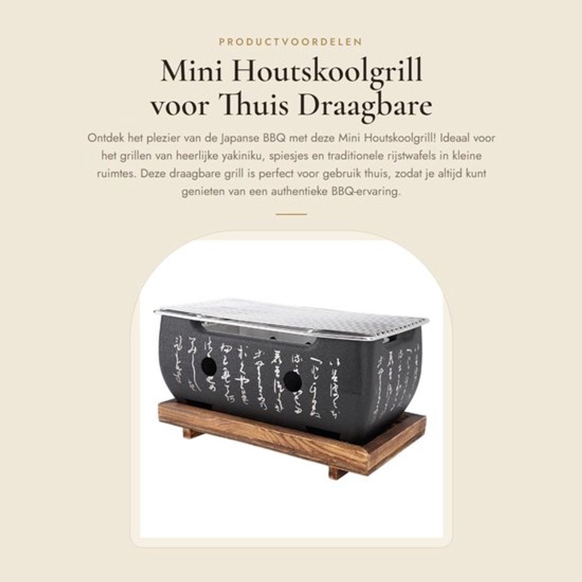 Houtskoolgrill Mini - Draagbare BBQ - Yakiniku/Spiesjes - Compact - Hoogwaardige Materialen - Gelijkmatige Warmteverdeling - Barbecue