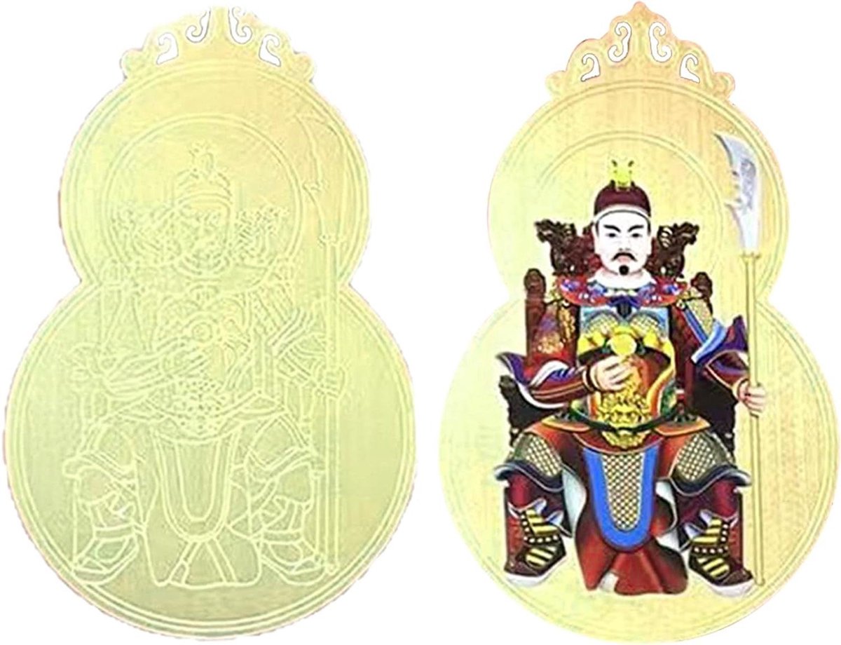 Traditionele charme kaart - Cultureel aandenken - Spirituele bescherming - Vergulde afwerking ontwerp - 8x5x0.3cm - Goudkleurig