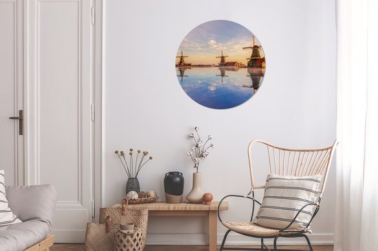 WallCircle - Wall Circle - Wall Circle - Moulins à vent en enfilade - Aluminium - Dibond - 60x60 cm - Intérieur et Extérieur