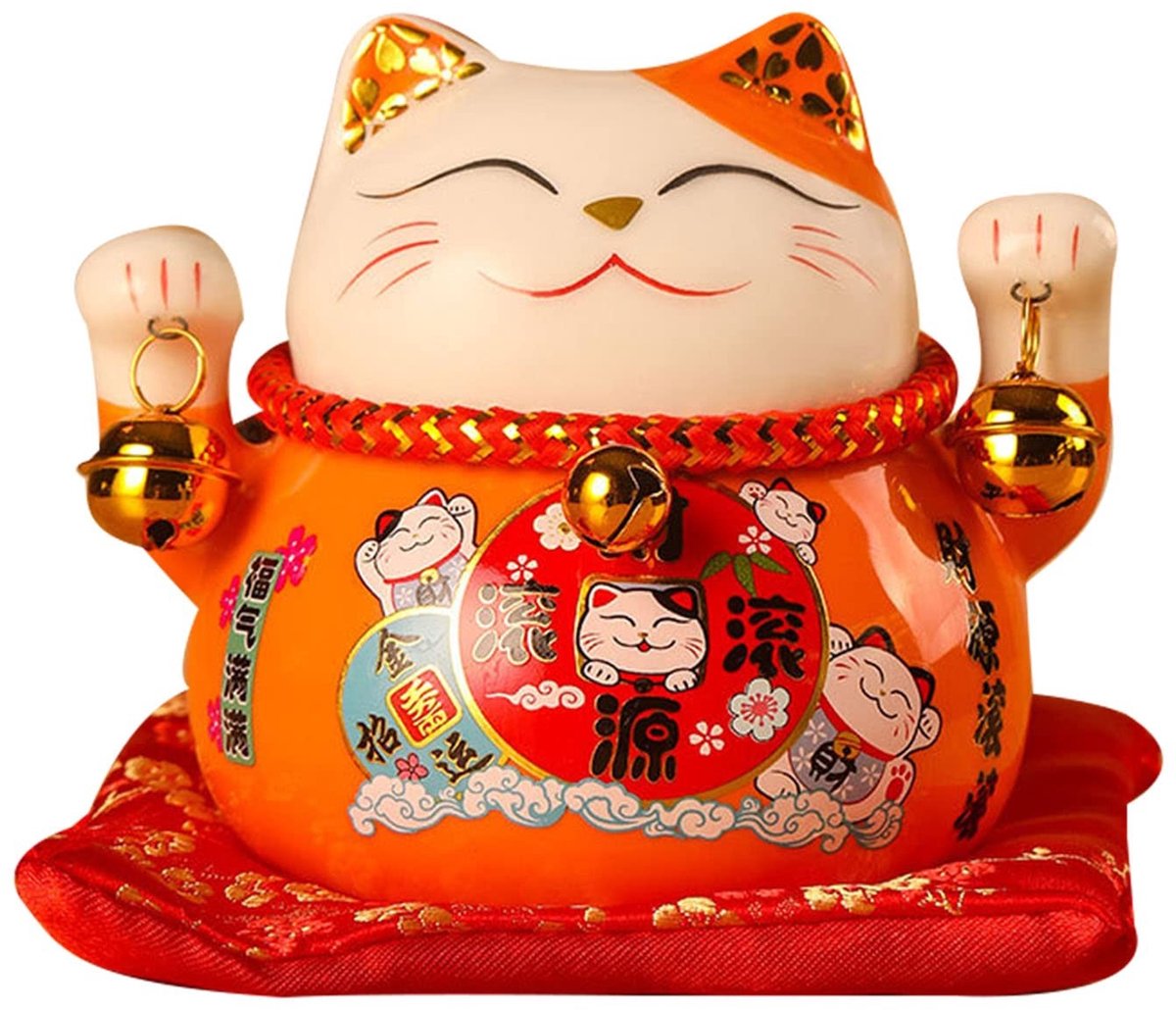 Omgoods- Geldwisselpot Gelukkige Kat - Spaarpot Kind - Keramische Spaarpot - Decoratie - 11,43 cm - Geldbesparingsfunctie