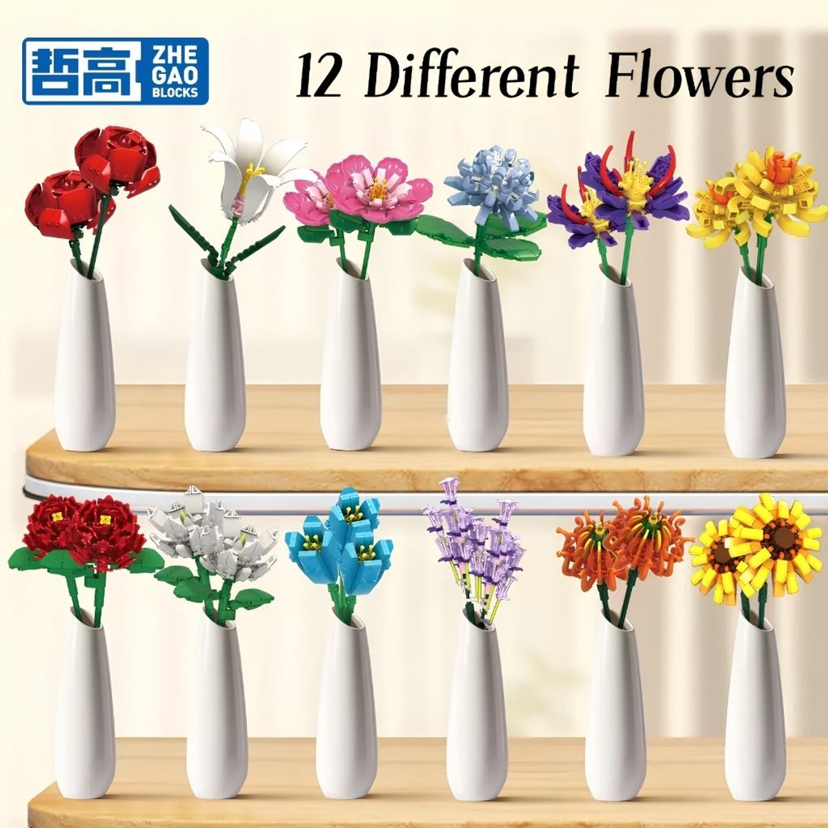 Zhe Gao 11053 Cluster Boeket bloemen bouwset | Botanical Flowers Collection modelbouw | Classic Creator STEM speelgoed bouwpakket voor volwassenen en kinderen | Educatief decoratie kunstbloemen niet geschikt voor Lego | bouwdoos met 1064 bouwstenen — afbeelding 3