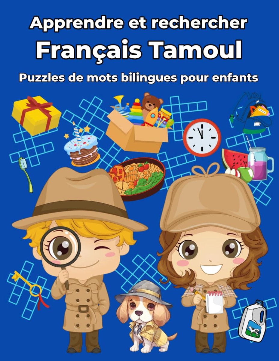 Tamoul Puzzles de mots bilingues pour enfants: Apprendre et rechercher