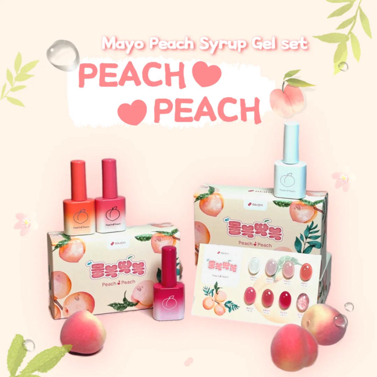 MAYO Mulbok-Takbok Peach syrup gel (8x10ml)