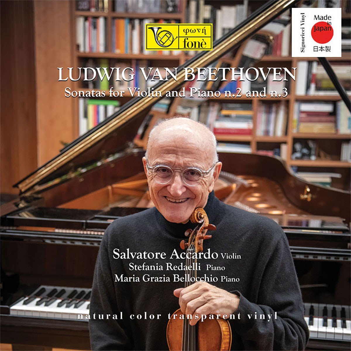 Salvatore Accardo, Laura Gorna & Maria Grazia Bellocchio - Beethoven: Sonatas For Violin & Piano, No.2 & 3 (LP) (Coloured Vinyl)
