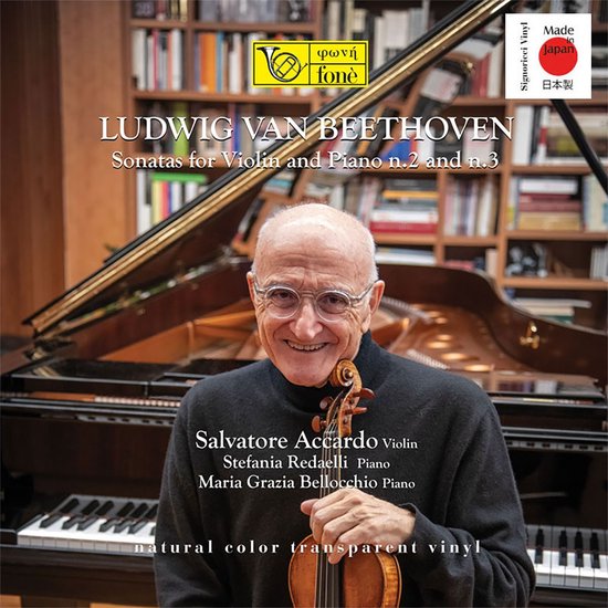 Salvatore Accardo, Laura Gorna & Maria Grazia Bellocchio - Beethoven: Sonatas For Violin & Piano, No.2 & 3 (LP) (Coloured Vinyl)