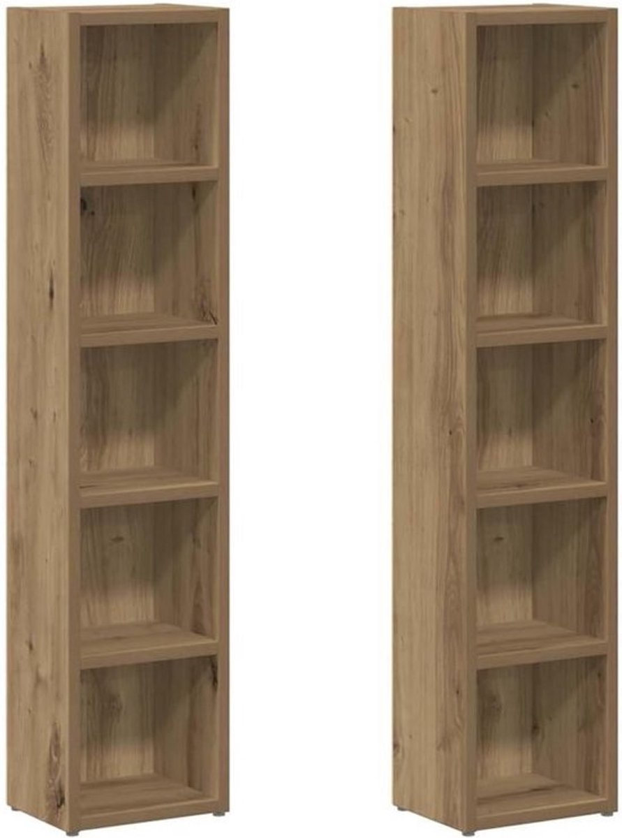 Set van 2 CD Opbergkasten met 5 Vakken - Eikenhout Kleur Decoratief