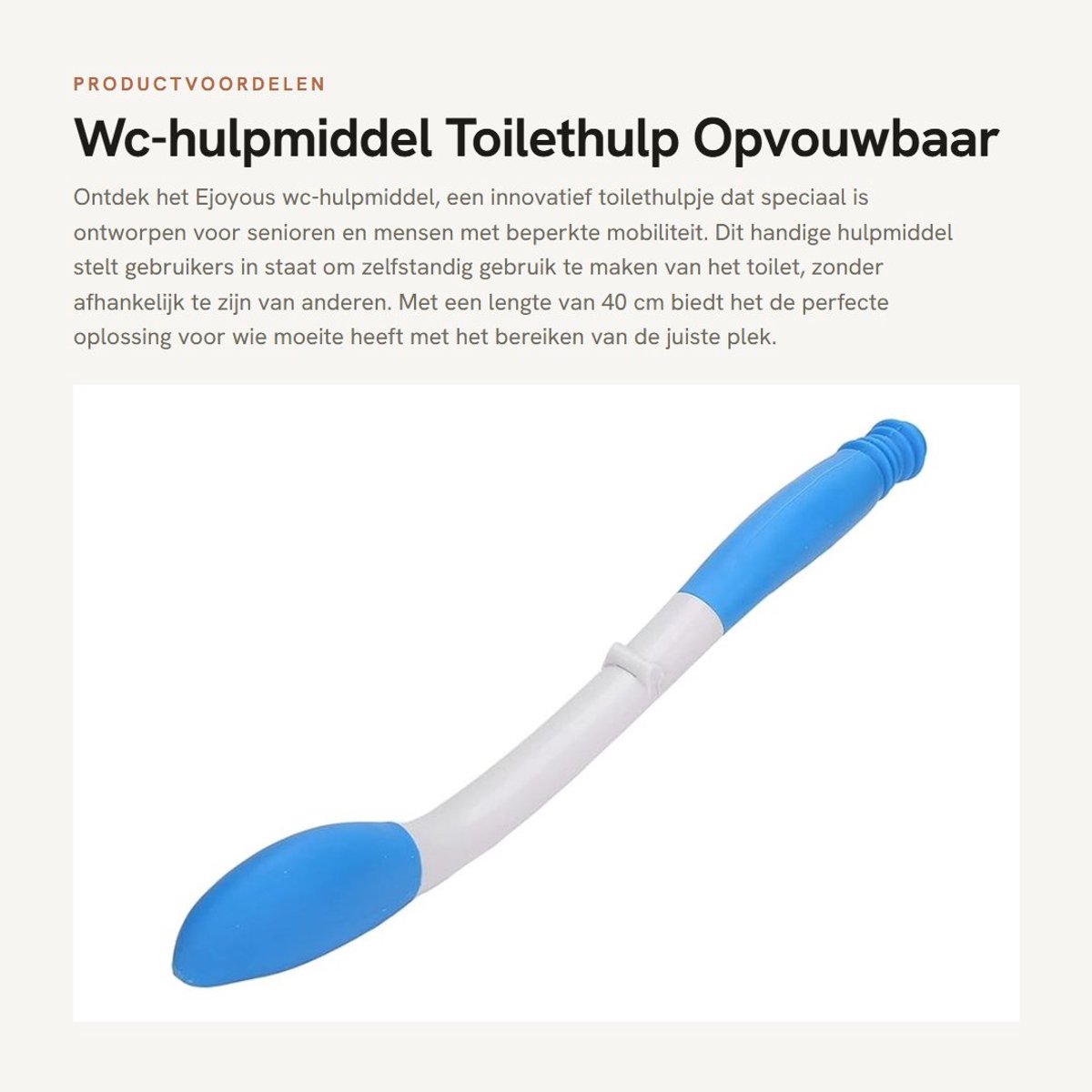 Dailygoods- Toilethulp 40 cm - Opvouwbaar Toilethulpmiddel - Duurzaam Kunststof - Voor Senioren - Handige Toiletpapierhouder - Comfortabele Grip