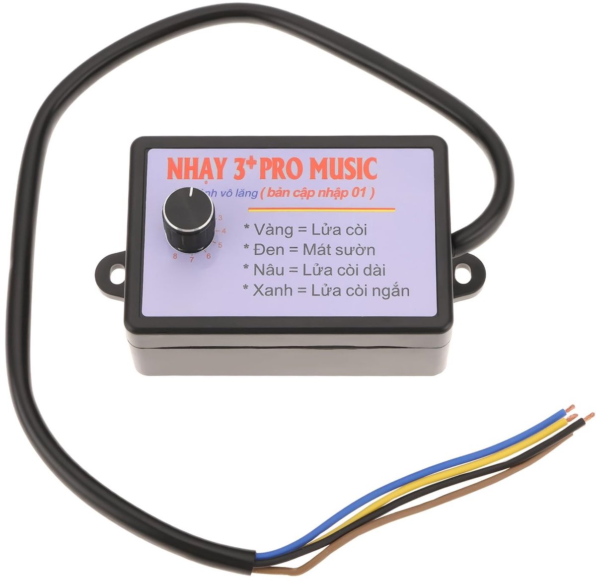 Dailygoods - Geluidseffecten Controller voor Motorfiets Speakers 12-24V