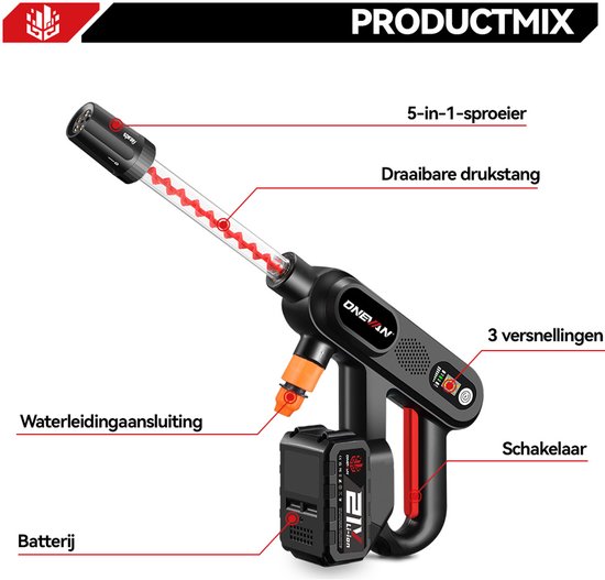 ONEVAN Accu Hogedrukreiniger - 60 bar - Mobiele hogedruk-waterpistool - 5-in-1-sproeier - met 2 accu's - Voor Auto, Fiets, Terras en Tuin van ONEVAN — afbeelding 3