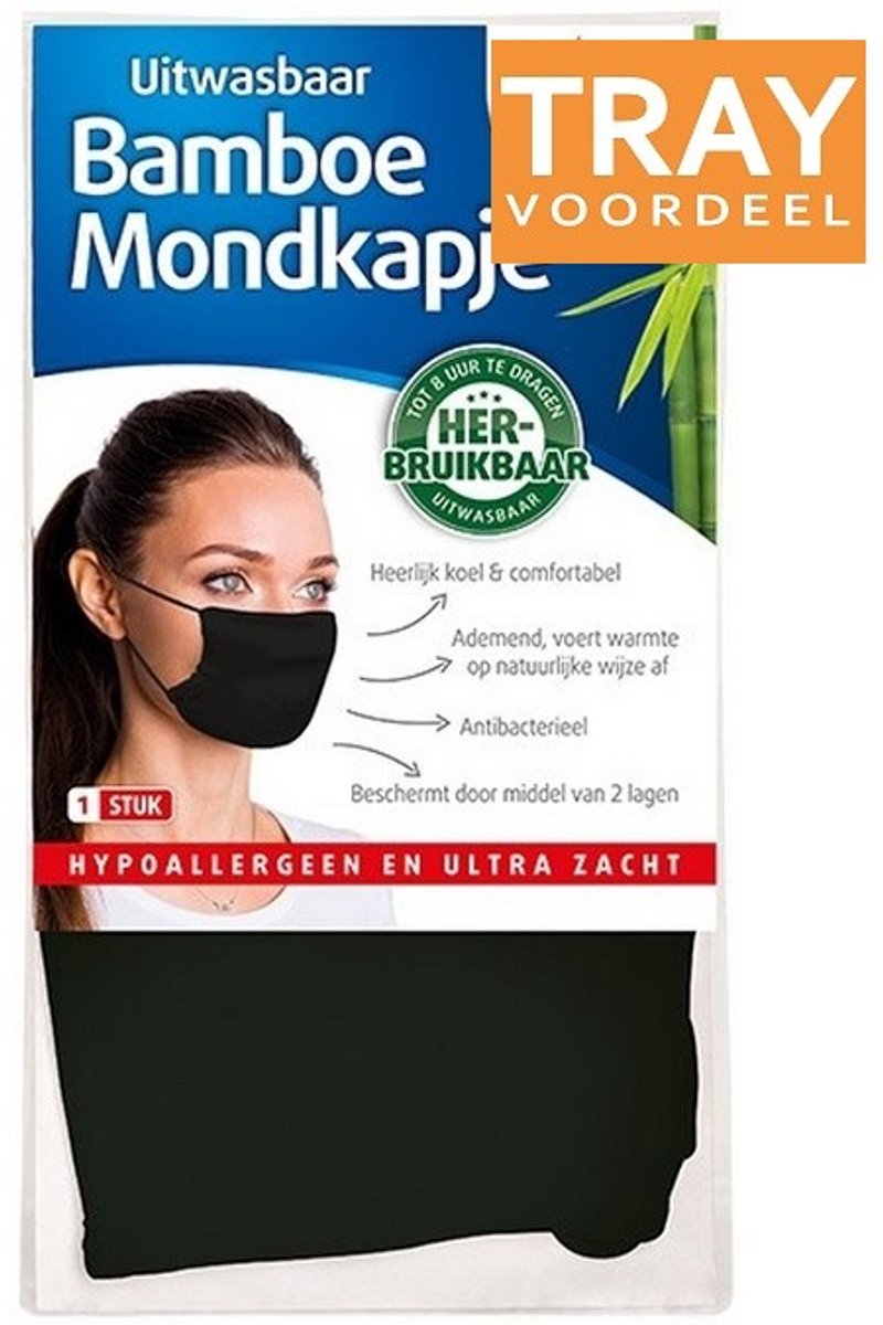 LUCOVITAAL BAMBOE MONDKAPJE ZWART HERBRUIKBAAR 192 X 1 STUK