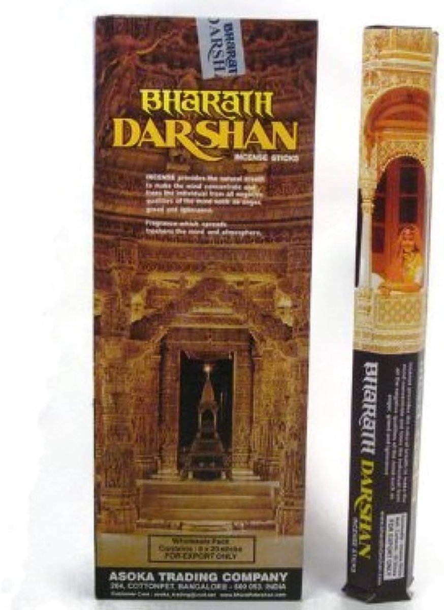 Incensesticks 120 Sticks - geurige variëteit - voor meditatie en ontspanning - ShopVlot
