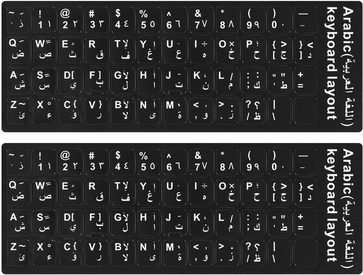 Solidchoice - Arabisch-Engelse Toetsenbordletters Vervangende Stickers