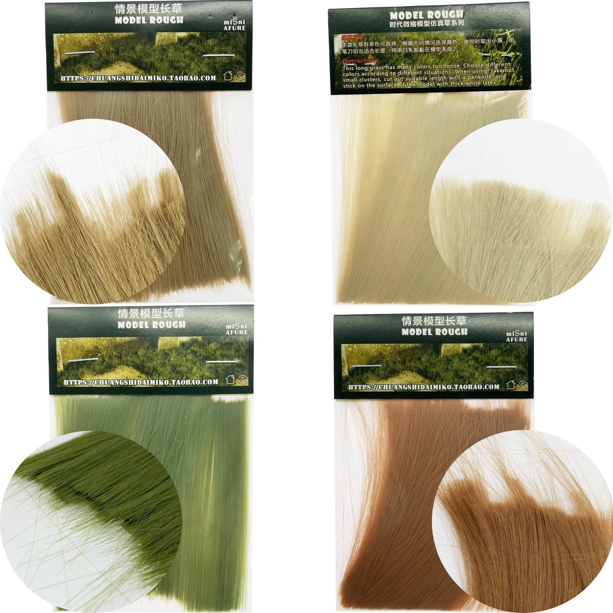 Solidchoice - Statische Grasbundel voor Modelbouw - Realistische Scenics