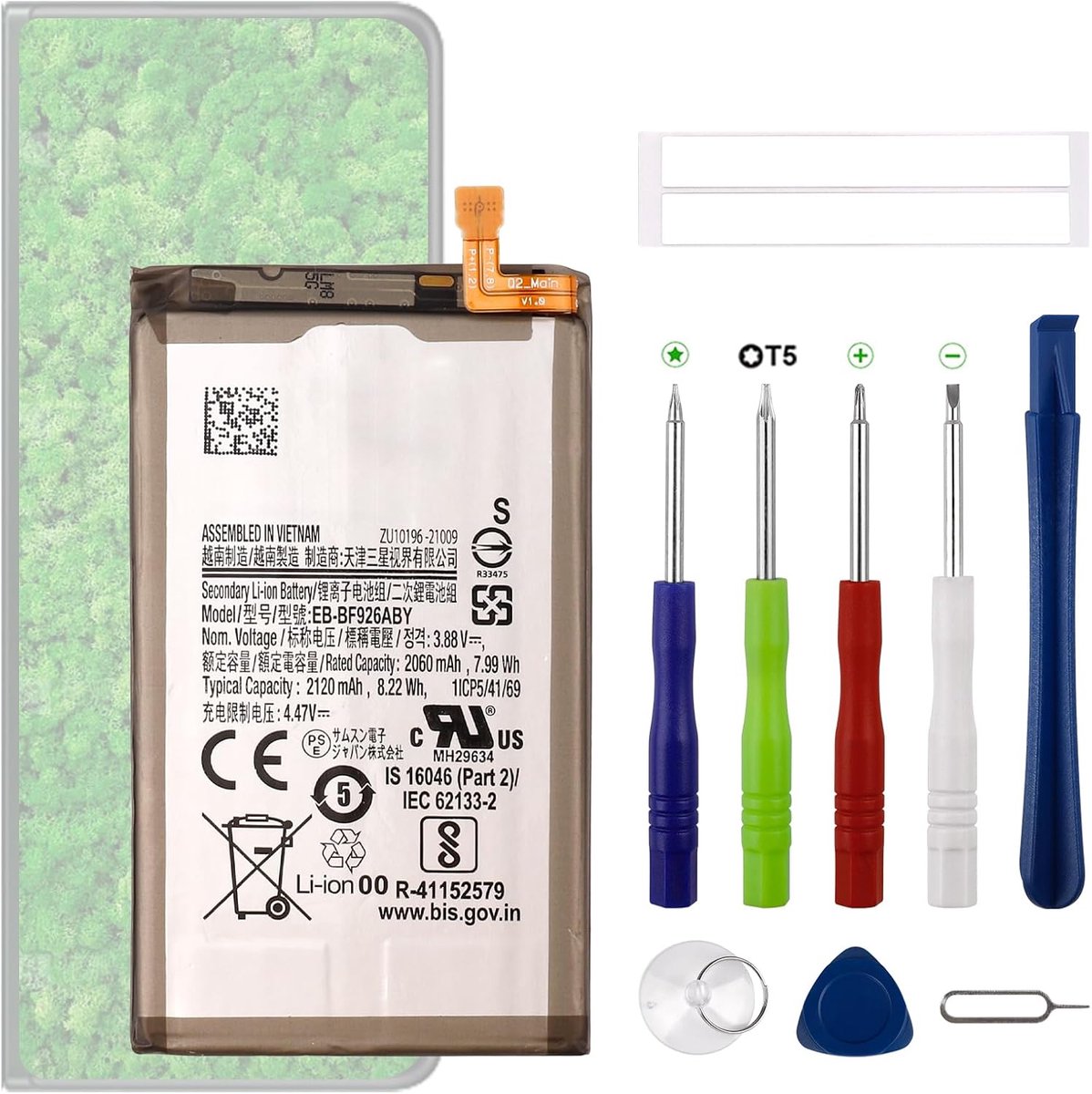 Vervangende batterij EB-BF926ABY - 3 spare batterijen - inclusief gereedschap - eenvoudig te installeren - ShopVlot