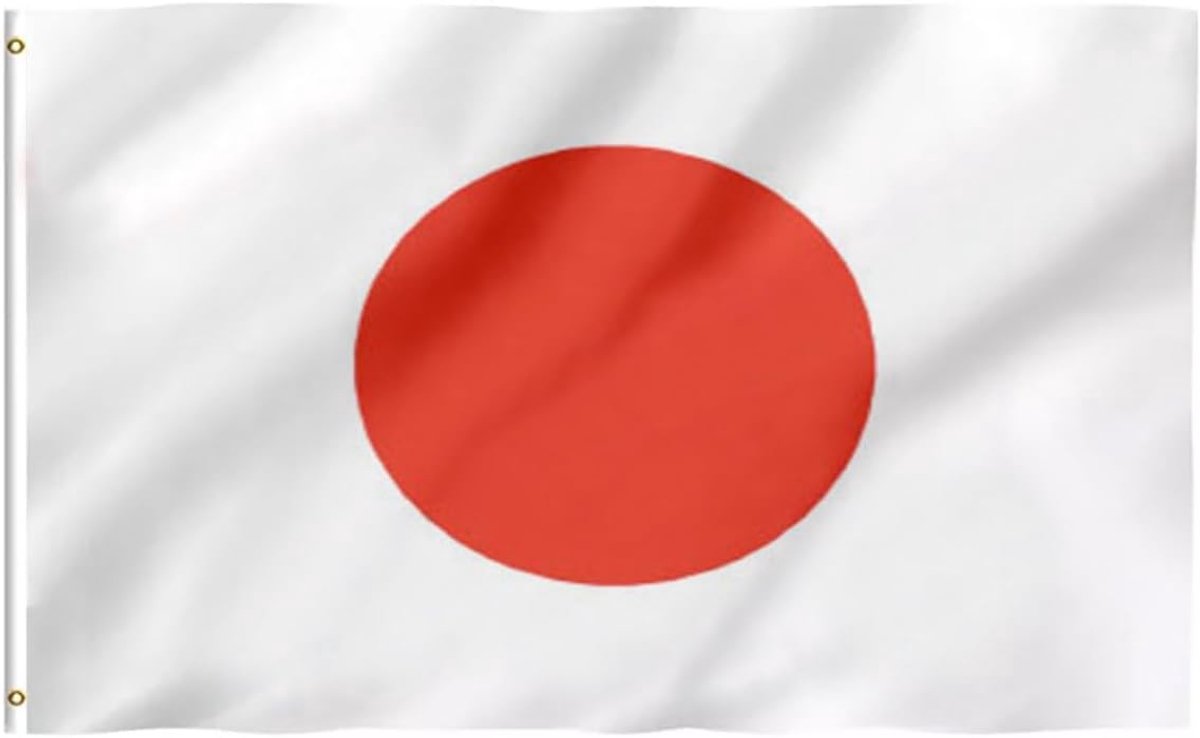 Vlag Japan - 90x150 cm - met ophangringen - stevig en eenvoudig op te hangen - SnelShoppen