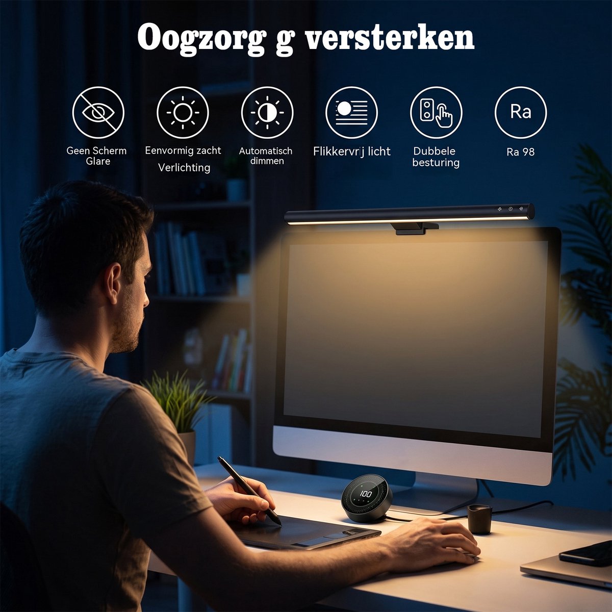 Fokelyi Aluminium Monitor Lamp thumbnail 4