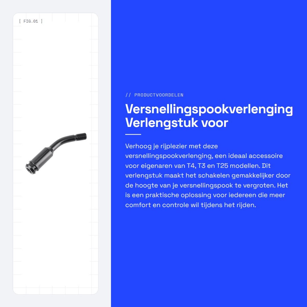 Dailygoods- Versnellingspookverlenging Aluminium - Verlengstuk - Accessoire - Vervanging voor T4/T3/T25 - Hoogtevergroting - Duurzaam materiaal - Versnellingspook
