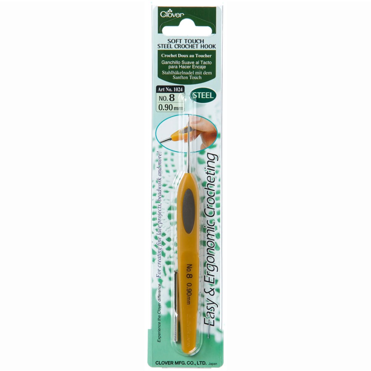 Soft Touch crochet hook 0.90mm