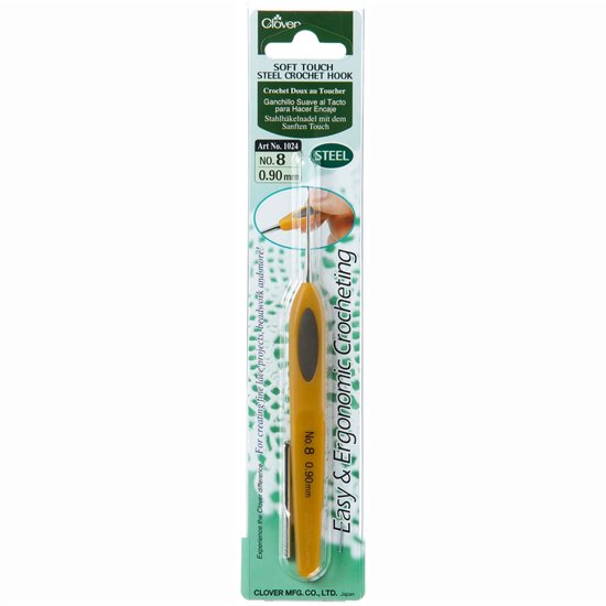 Soft Touch crochet hook 0.90mm