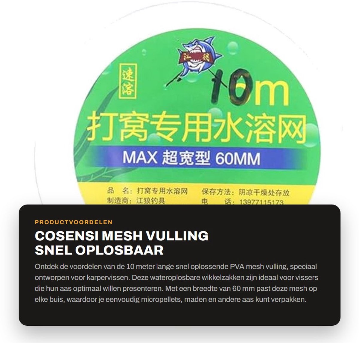 Dailygoods- Wikkelzakken 10 Meter - Wateroplosbaar - PVA Mesh - Karpervissen - Micro Mesh - 60 mm Breed - Aaszakken