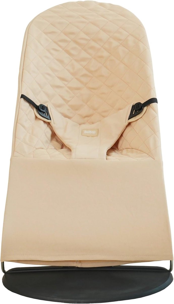 SnelShoppen - Baby Hammock Cover Geschikt voor Balance Soft & Bliss Hammock Babystoel - Hypoallergene Ergonomische Schommelstoel Bekleding - Beige - I