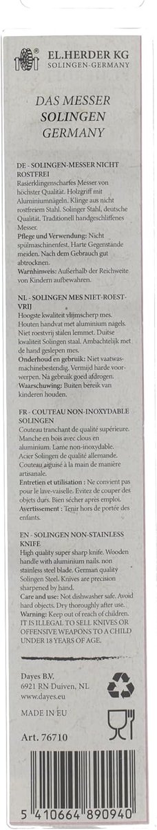SnelShoppen - Carbon Steel Keukenmes 23.5 cm, Lichtgewicht 21.3 g, Beukenhouten Handvat, Handgesneden Solingen Groente- en Fruitmes voor Keuken en Kok