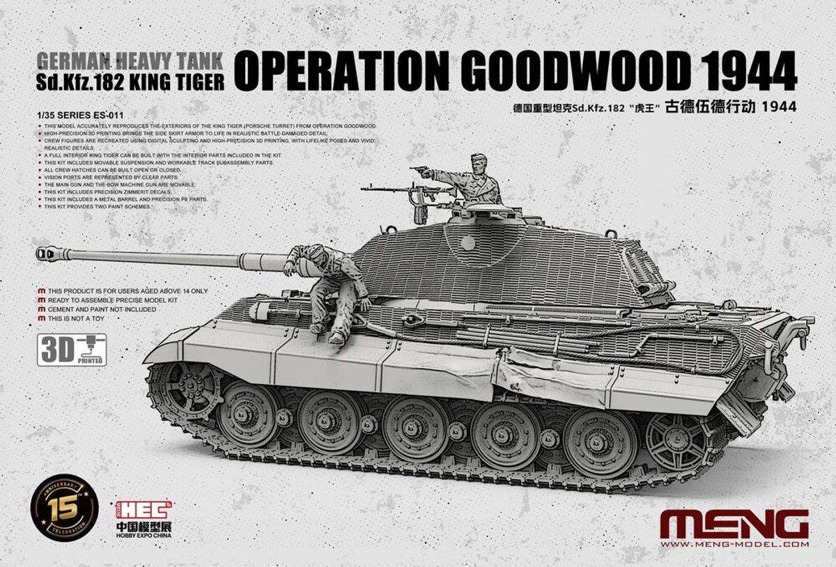 Meng Model Modelbouwpakket Militaire voertuigen - MENG ES011 Sd.Kfz.182 King Tiger Operation Goodwood 1944 WWII - Duitse Zware Tank Plastic - 1:35 - Modelbouw