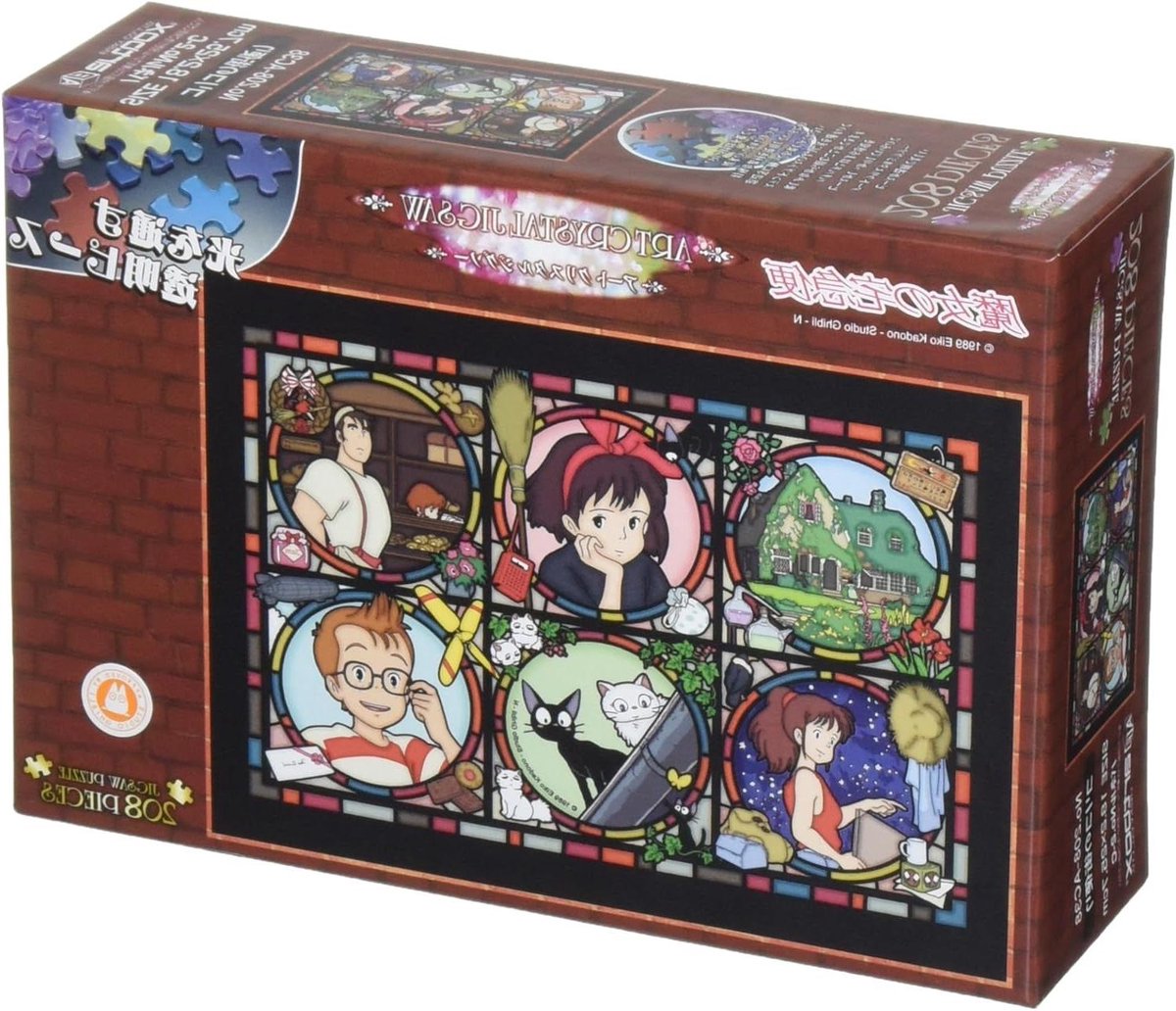 Transparante Puzzel - Leerling Tovenaar - Ontspanning Thuis - Unieke Puzzelervaring - 208 Stukjes - Veelkleurig