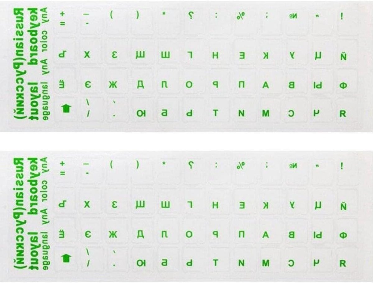 Toetsenbord Stickers - Labels Covers - Russisch Typen - Transparant PVC - 18x6.5cm - Groen
