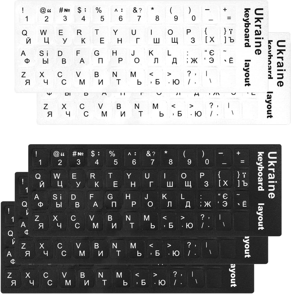 Dailygoods- Toetsenbordstickers Premium - 5 Stuks - Oekraïense Stickers - Zwart/Wit - PVC - 18x6,5 cm - Bescherming Toetsenbord