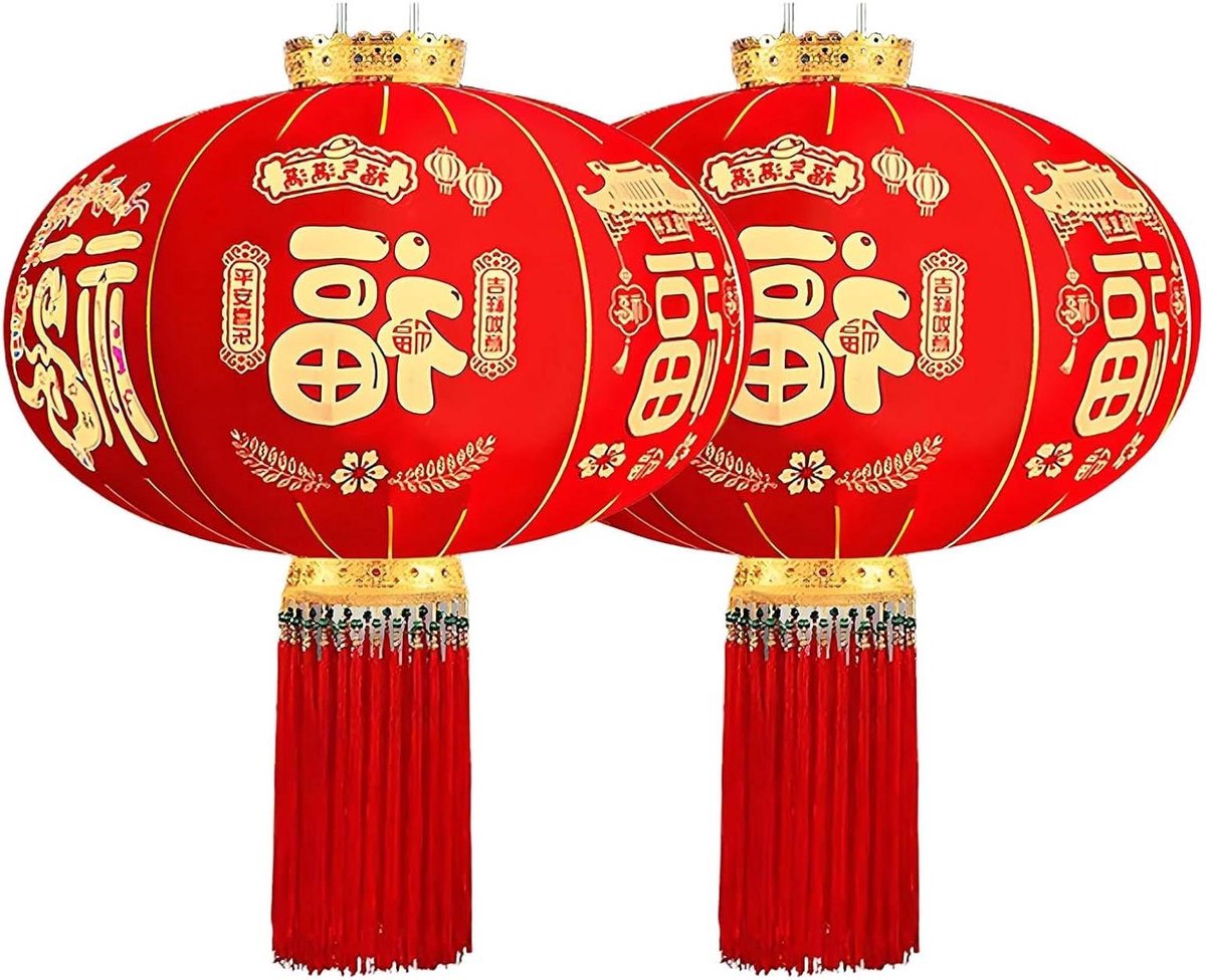 Chinese Lantaarn - Decoratieve Lamp - Feestelijke Decoratie - Waterdicht Materiaal - 2 Stuks - Rood